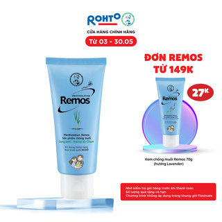 Kem chống muỗi Rohto Metholatum Remos Hương Sả Chanh 70g