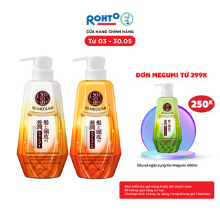  Combo ngăn rụng tóc, dưỡng tóc mềm mượt 50 Megumi Smooth & Moist: 1 dầu gội 400ml + 1 dầu xả 400ml