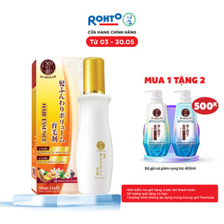 Tinh chất dưỡng tóc, ngăn rụng tóc 50 Megumi Hair Essence 120ml