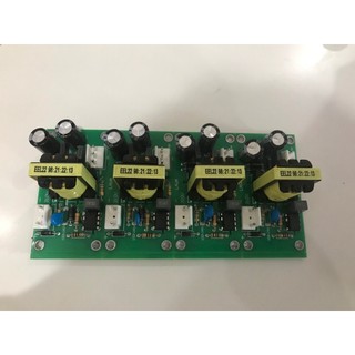 Bo Nguồn 24v+15v