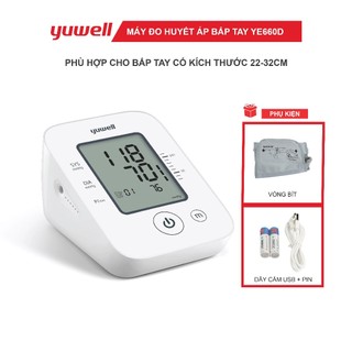 Máy đo huyết áp bắp tay điện tử Yuwell YE660D - Nhâp khẩu chính hãng BH 5 năm