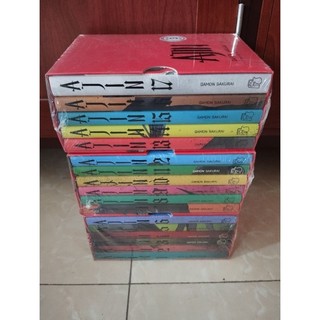 Truyện tranh - boxset ajin - trọn bộ 17 tập - nxb trẻ