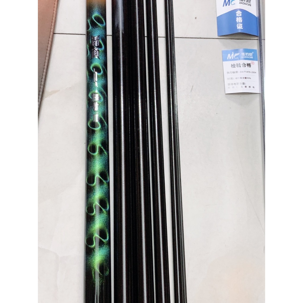 Cần câu đơn MC Khinh Lượng thế hệ 2 bản mới nhất 2024 TẶNG KÈM 1 NGỌN PHỤ