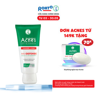 Sữa rửa mặt & mặt nạ ngăn ngừa mụn đầu đen dạng kem Anti-Blackhead Cleanser & Mask 100g