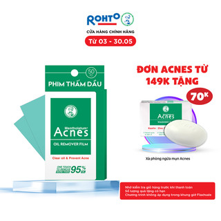 Phim Thấm Dầu Acnes Oil Remover Film 50 Tờ