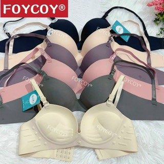 Áo su đúc mút bàn tay dầy 5p, co giản, mềm, nâng ngực đẹp size 34-36-38-40