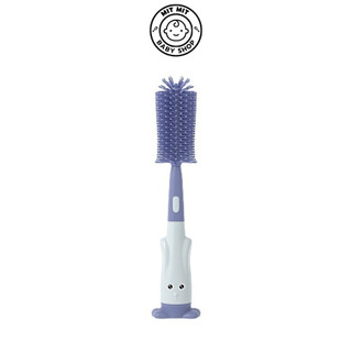 Cọ rửa bình sữa silicon cao cấp 3 trong 1 cho bé