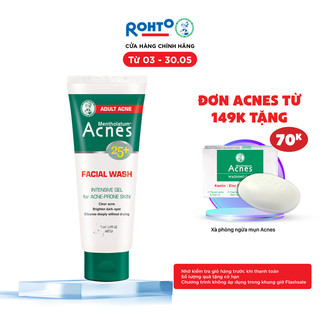 Sữa rửa mặt ngăn ngừa mụn dạng gel Acnes 25+ Facial Wash 100g