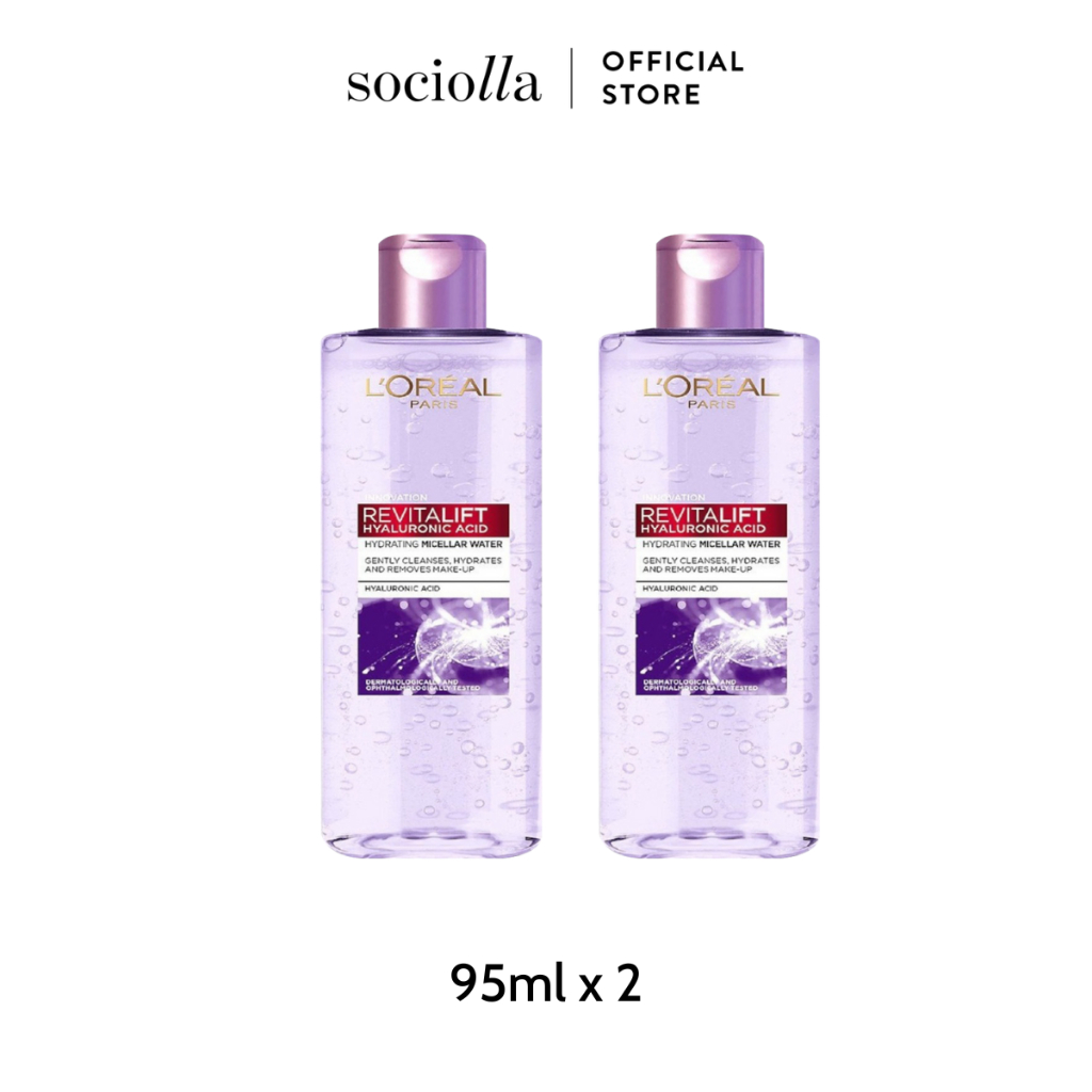 [Hàng tặng không bán] Combo 2 Nước Tẩy Trang Loreal 95ml