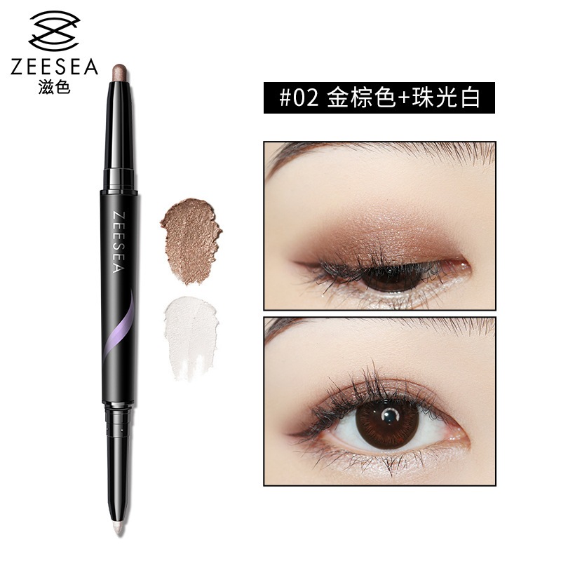 Bút Kẻ Mắt ZEESEA Kẻ Eyeliner Chống Thấm Nước Không Nhòe Lâu Trôi 24H 2 Đầu
