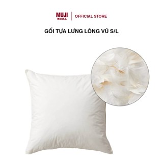 Gối Tựa Lưng Lông Vũ S/L MUJI