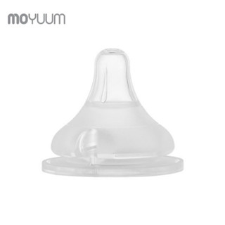 Núm ti bình sữa moyuum chính hãng, đủ size 1,2,3,4, có bán tách lẻ