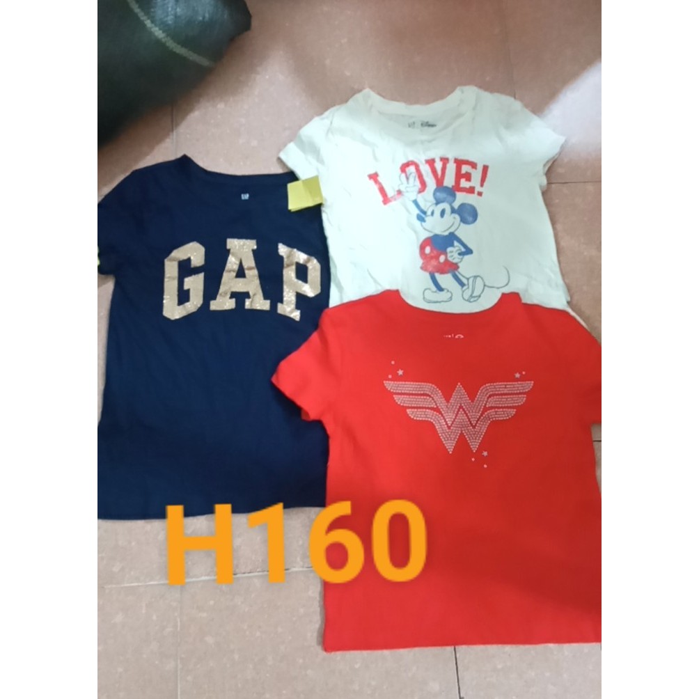 * Mã H160: Áo kim sa (7414?)