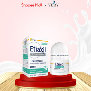 Lăn khử mùi Etiaxil Aisselles Peaux Sensibles 15ml