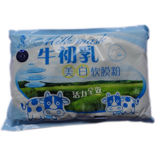 Bột Bò đắp mặt nạ dẻo cho spa
