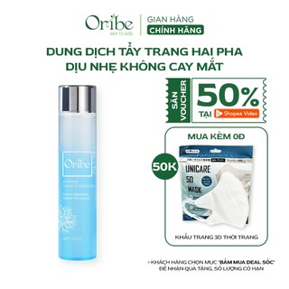 Nước Tẩy Trang Dưỡng Ẩm Dành Cho Mọi Loại Da Oribe Làm Sạch Bụi Bẩn Bã Nhờn Tế Bào Chết Cho Da Mềm Mịn Trắng Sáng 200ml