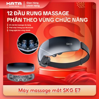 Máy massage chăm sóc mắt SKG E7 | KATA Technology