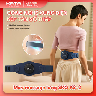 Máy massage lưng SKG K3-2 | KATA Technology