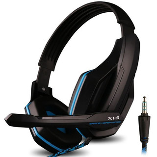 Tai nghe chụp tai ovann kingmaster x1 có mic - ko hộp