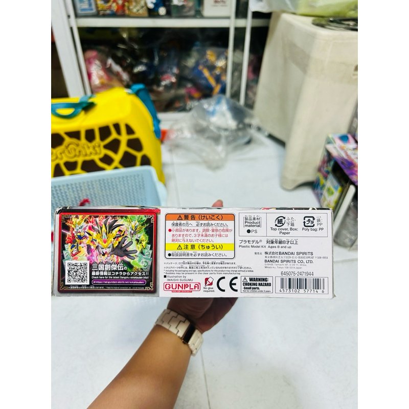 Đồ chơi gundam SD BB tam quốc chí CHÍNH HÃNG