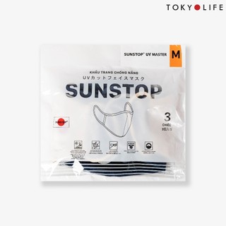 Khẩu trang chống nắng TOKYOLIFE SunStop Master 1 chiếc UVM-WM001M (GIAO MÀU NGẪU NHIÊN)