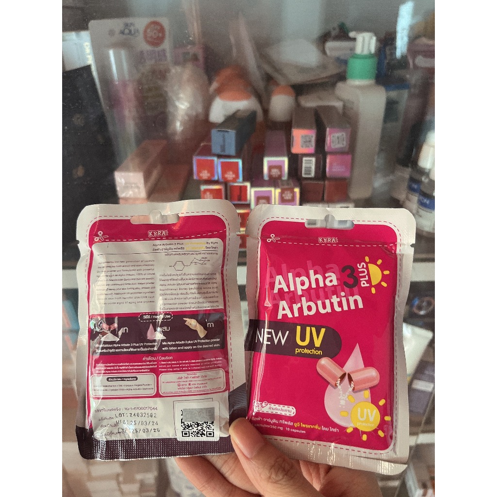 Vỉ Kích Trắng Alpha Arbutin UV