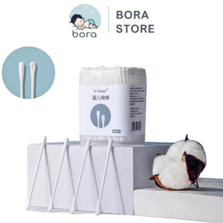 Tăm bông cho bé sơ sinh V-Coool, hộp 200/400 que