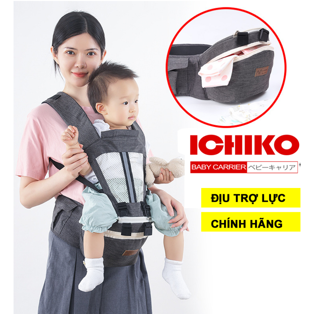 Địu Ngồi Cho Bé ICHIKO Nhật Bản