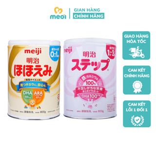 Sữa Meiji nội địa Nhật số 0, số 9 cho bé chính hãng