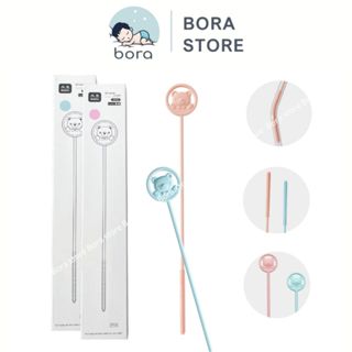 Cọ rửa ống hút bình sữa silicon cho bé