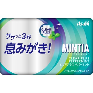 Kẹo Mintia Bạc Hà Nhật Bản