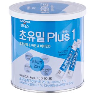 Sữa non ILDONG Số 1, Số 2 90 gói