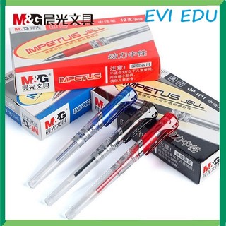 Hộp 12 cây bút gel nước m&g gp1111 / bút gel nước gp 1111 ruột thay 6128 ngòi 0.7mm
