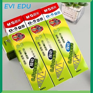 Hộp 20 ruột bút ký gel nước xoay 360 độ M&G G5 thay thế cho bút K35 / 02376 / 1163 và bút dạng bấm