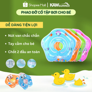 Phao Bơi Đỡ Cổ Cho Bé KAW Giúp Nâng Cổ Nâng Cằm An Toàn, Tập Bơi Dễ Dàng Cho Bé Yêu