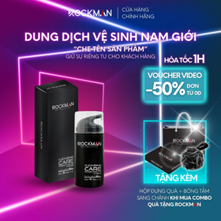  Dung dịch vệ sinh nam giới ROCKMAN vệ sinh vùng kín ngăn ngừa mùi hôi thơm mát khử khuẩn quà tặng bạn trai - 100ml 