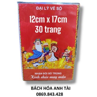 ALBUM Sổ dò vé số kiến thiết hình thần tài loại LỚN 1 tháng