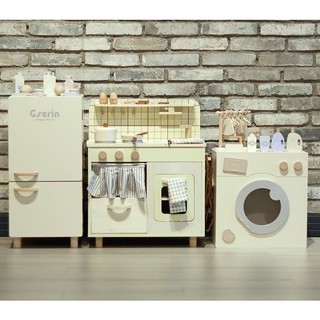 Đồ chơi bếp, tủ lạnh, máy giặt cucinino bằng gỗ cho bé toystore FUDAER