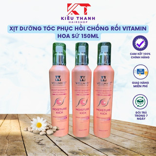 [CHÍNH HÃNG] XỊT DƯỠNG TÓC PHỤC HỒI CHỐNG RỐI VITAMIN HOA SỨ WELLMATE 150ML