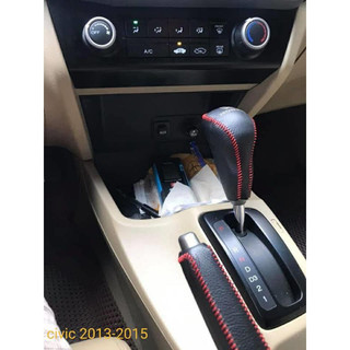 Bọc cần số, tay phanh xe honda civic số tự động