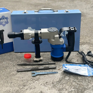 Máy Chuyên Đục ASAKE Chuyên Đục Bê Tông Pion Công Suất 1650W Tặng 2 Mũi Đục Bảo Hành 6 Tháng Điện Máy Quyết Trang