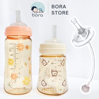 Ống tập hút bình sữa Moyuum phù hợp với bình cổ rộng - MyBaby