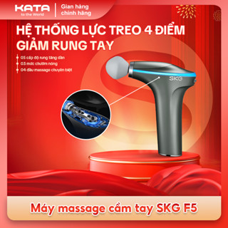 Súng massage SKG F7 giúp giãn cơ giảm đau - hàng chính hãng | KATA TECHNOLOGY