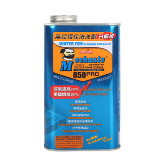 Nước rửa main Mechanic 850, 850 Pro