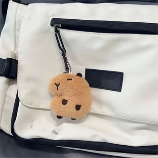 Móc khóa nhồi bông Cabybara Sleepy