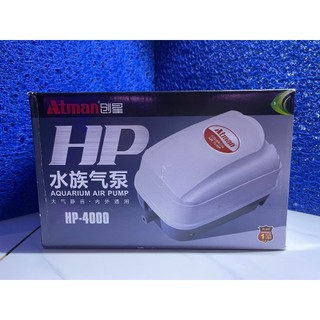 Máy sủi oxi siêu mạnh, siêu êm atman hp-4000, hp-8000, hp-12000, dây oxi 6 li, sủi mè lớn
