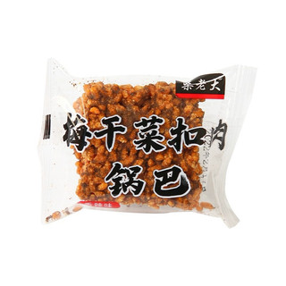 [100g 4 gói] Cơm cháy siêu ngon bùng vị