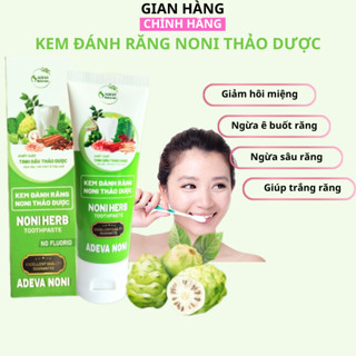 Kem đánh răng thảo dược Adeva giảm hôi miệng, sạch trắng răng không chứa fluor tốt cho răng niềng