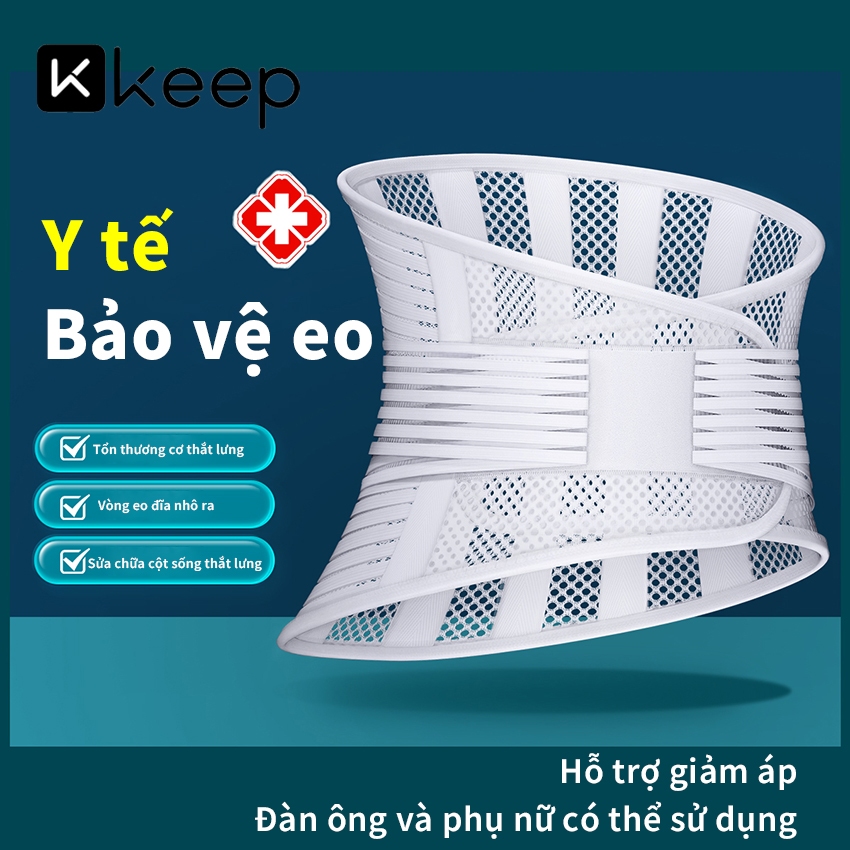 Đai lưng Keep bảo vệ eo Cột Sống, Thoát Vị, Thoái hóa, Đau Lưng