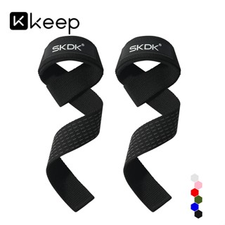 Dây kéo lưng tập GYM Keep Lifting Straps -Hỗ trợ Deadlift, kéo tạ, lên xà (1 Đôi)